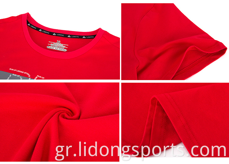 Προσαρμοσμένη εκτύπωση λογότυπου γρήγορη ξηρή πολυεστέρα spandex mens αθλητική αθλητική πουκάμισο
